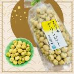 �В� �O�����s�[(130g)