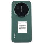 B+ランク Xiaomi 17 Ultra 16/512GB StarlitGreen 2512BPNDAG 国内版 PhotographyKit付【90日保証】