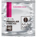 60mm постоянный Cafe Pod Colombia Blend 150 штук входит бесплатная доставка mame-z.. ателье 