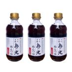 maru gold соевый соус рука . элемент лапша .. заправка 2 раз ..340ml 3 шт. комплект вермишель лапша заправка суп 