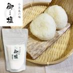  волна цветок . работник. ручная работа маленький бобы остров. соль . соль 100g Yu-Mail 