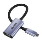 BENFEI USB C - HDMI 変換アダプタ 4K USB Type-C HDMI アダプタ [Thunderbolt 3 / 4] 互