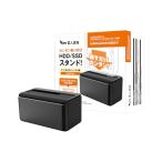 . человек стремление установленный снаружи 3.5 type / 2.5 type SATA подключение HDD / SSD подставка ... шт. USB3.2 Gen2 соответствует ( Type