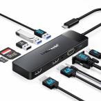 USB Cドッキングステーション hdmi 2つ ハブ デュアル HDMI 3画面 拡張 Type C Dock （10-IN-1） 4K HD