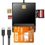 [2026 новая модель ] IC устройство для считывания карт мой номер карта соответствует установка не необходимо решение сообщение соответствует USB-A&Type-C контакт type устройство для считывания карт e-Ta