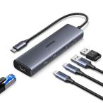 UGREEN USB C 有線LANアダプター 6-in-1 LAN ハブ LANポート付き USB-C to RJ45 ギガビットイーサネット