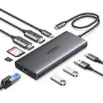 UGREEN Revodok Pro 210 10 in 1 USB-Cdo King стойка USB c ступица 2 .HDMI повышение 4K@60Hz