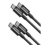 【2本セット】Anker 高耐久ナイロン USB-C＆USB-C 2.0 ケーブル 【PD対応/高耐久】 60W対応 iPhone 16 / 1