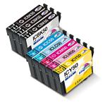 相互品 EPSON エプソン 互換 インクカ