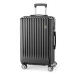 [New Trip] чемодан Carry кейс стопор имеется машина внутри принесенный легкий большой S/M/L размер дорожная сумка ударопрочный большая вместимость 