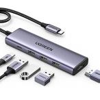 UGREEN Revodok 105 USB Cハブ 5-IN-1 HDMI 出力USB ハブ Type-C 100W PD急速充電 【3*US