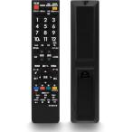  телевизор дистанционный пульт универсальный sharp aquos Aquos соответствует телевизор дистанционный пульт sharp SHARP AQUOS для дистанционный пульт отвечающий ... высота .[ установка не необходимо 