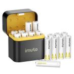 imuto 充電池 1.5v 単三リチウムオン 3600mWh*16 大容量 2500回循環使用可能 3ｈ急速充電 自己放電抑制 PSE認証