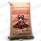 日清丸紅飼料 おとひめEP4/4.0〜3.4mm/沈降性20kg(宅配便/メーカー直送/3営業日)金魚小屋-希-