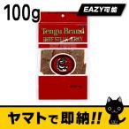 ヤマトより即出荷 メール便可能 テング ビーフジャーキー ビーフステーキジャーキー ホット100g 賞味期限2022/10/25