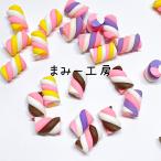 マシュマロ　15*10ミリ　全6種類　1個