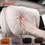  Mercedes Benz подголовники поясница подушка S Class soft pillow замша ткань черный бежевый Brown аксессуары 2 шт 