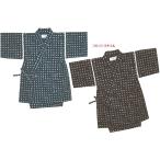 【文字文様柄・藍染風】日本製 本格仕様 ベビー こども（子供） 甚平上下２点セット 90・100・110cm対応 <br>こども/子供/じんべい/チャイルド/男の子/