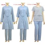 【春夏 マタニティパジャマ】T/C天竺・2トップ マタニティ パジャマ(フロントスナップ授乳と添い乳らくちんトップス)