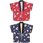 ショッピングはんてん 【ベビー・子供用はんてん】別珍衿 奴はんてん（雪だるま柄）中綿入りあったか 奴はんてん・日本製 （80〜110cm)05P03Dec16