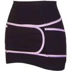 【メール便送料無料】産後すぐ・骨盤ベルト＋産褥サポーター<br>お得な産後リフォームセット（ブラック×ピンク）