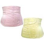 [ почтовая доставка бесплатная доставка ] 2 .. гонки 2 ступенчатый послеродовой корсет &lt;br&gt; послеродовой корректирующее нижнее белье корректирующий нижнее белье / Shape /