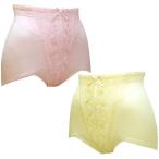 【メール便送料無料】Vフロント二欲染めレース 産後 リフォームガードル