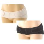 犬印本舗 なが〜く使えるマタニティベルト HB8149 LLサイズ 産前 産後 <br>妊娠中も出産後も LLサイズ 骨盤・腰痛対策インナー 骨盤ベルト 犬印