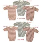 [ почтовая доставка бесплатная доставка ][ осень-зима новорожденный baby одежда * сделано в Японии ] мульти- окантовка рисунок * обратная сторона шерсть материалы длинный рукав two way все / baby / комбинезон / платье-комбинезон /