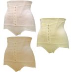 【メール便送料無料】６段調節ニッパー付ハイウエスト・クロッチオープンロングリフォームガードル<br>産後 ガードル/骨盤ケア/