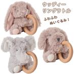  baby woody кольцо погремушка младенец игрушка погремушка мягкая игрушка ...........