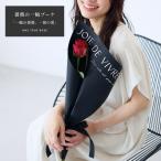  one *tu Roo * rose 1 шт.. красный роза. букет указанный день доставка соответствует Valentine White Day Propo -z....