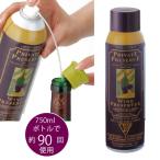 ファンヴィーノ ワイン保存用スプ