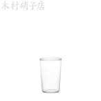 タンブラーグラス 木村硝子店 セー