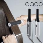 cado �J�h�[ ���e�Ɠd �X�g���[�g�A�C���� BI-G1 BI-G1-CG�ABI-G1-WH �w�A�A�C���� �N�Z�� ���˂� �J�[�� ���{ ������ �O�� �k�� �k�ы��� �v���[�g ����t�b�f