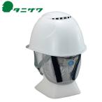 熱中症対策 谷沢製作所 タニザワ 遮熱フラップ ST#1962 暑さ対策 熱中症対策