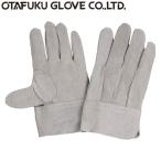 牛床革手袋 おたふく手袋 床革外縫い革手袋 [10双入] 431 総革製