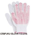 おたふく手袋 婦人スベリ止手袋 5双入×5セット [総数25双] 955