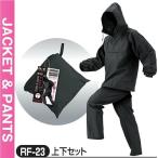 おたふく手袋OTAFUKUレインフ...