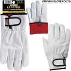 防寒手袋 作業用 おたふく手袋 防寒豚クレスト マジック(インナーフリース) 5双 JW-866