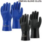 おたふく手袋 PVC オイルレジスタントグローブ 3双入×5セット [総数15双] A-208