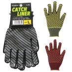 滑り止め軍手(ビニボツ) 勝星産業 滑り止め手袋 キャッチライナー [10双入] C-400 化学繊維 極薄