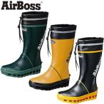 長靴 福山ゴム エアボス020 AA977 レイ