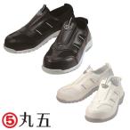 ��ƌC �N���I�X�v���X ���߂邭�� �i��:810 �}���S �ی� �X���b�|�� ���S�C �Z�[�t�e�B�[�V���[�Y �ܐ�K�[�h ���ˍ� �ʋC�� ���Ռ��z�� ��