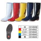 長靴 弘進ゴム ザクタス Z-100 作業長靴 耐油 耐滑 農作業 釣り 厨房 キッチン 食品加工 水産 漁業 ビジネス 清掃用 ガソリンスタンド ロ