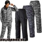 HUMMER ハマー 裏フリースカーゴパンツ 防寒パンツ ワークパンツ 防寒 ズボン 保温 人気 安い 防寒着 おしゃれ 暖かい 秋冬用 最強 かっこいい 作業着 おすすめ