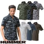 �����W�b�v�A�b�v�V���c HUMMER �n�}�[ �����W�b�v�V���c 115425 �����V���c