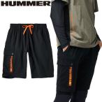 ��ƕ� �n�[�t�p���c HUMMER �n�}�[  �G�A�s�b�g�n�[�t�J�[�S 38571 ��ƒ� �t�� �J�W���A�� �A�E�g�h�A �^�E�����[�X �X�|�[�c ���W���[ �J�b�R���� �������