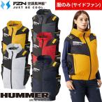 EF�E�F�A �x�X�g HUMMER �n�}�[  �󒲕��_�� �`�^���x�X�g�i�t�@�������j�T�C�h�t�@���d�l 2026�N�x���f�� 09940 ��ƒ� ��ƕ� �t�� �d���t�@�� ��@ �ҏ�