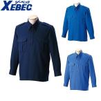 作業服 ジーベック XEBEC 18201 警備 無地長袖シャツ メンズ 男性用 作業着 警備服 長袖シャツ 保安用品